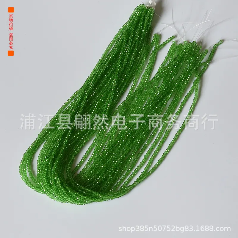 21草绿.jpg