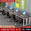 Estação de trabalho para várias pessoas, conjunto de mesa e cadeira de escritório, mesa executiva, mesa de escritório simples e moderna