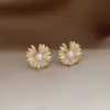 Elegantes y con Estilo Pendientes de Botón de Flor de Perla con Goteo de Aceite, Moda de Lujo Ligero, Pendientes Simples y Versátiles, Únicos Dulces Accesorios para Orejas de Gama Alta