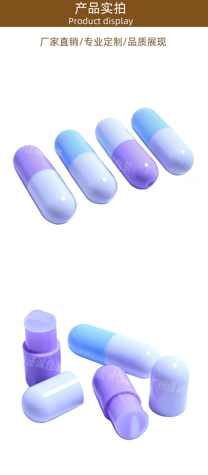 JC83祥情页_03.jpg