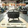 Brasero a la Parrilla Brasero de Leña para el Hogar Calefacción de Invierno Parrilla de Barbacoa para Patio Exterior Estufa Exterior Estufa de Calefacción