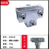 Conector de Tubo Cuadrado Galvanizado de Hierro Fundido de 20/25/30 mm Hebilla de Fijación de Acero Cuadrado Accesorios de Marco Junta de Barandilla Sin Soldadura