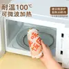 Papel Envoltorio para Bolas de Arroz Engrosado Arroz Morado Algas Arroz Pegajoso Papel para Bolas de Arroz Grado Alimenticio Papel Envoltorio para Bolas de Arroz Taiwanés Comercial