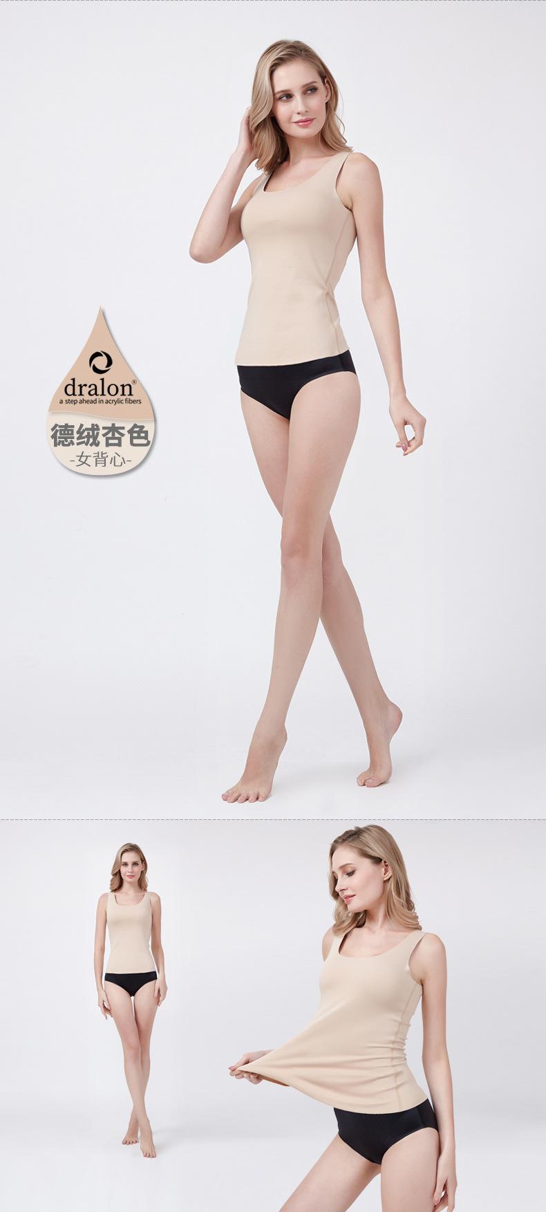 女背心模特图_04.jpg