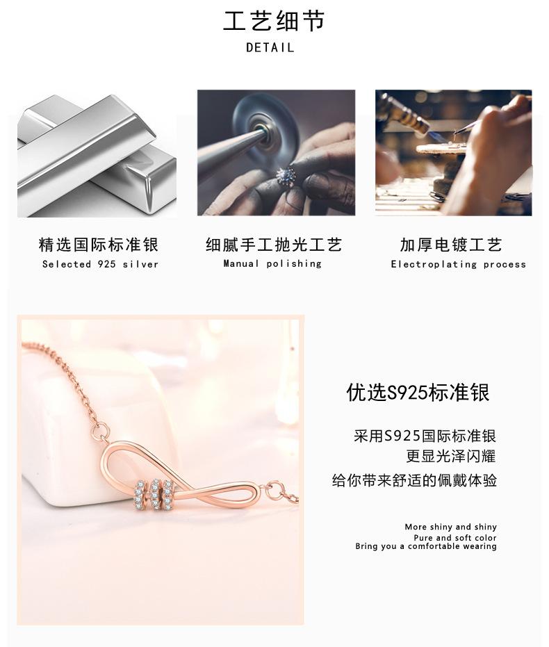 详情页中文_05