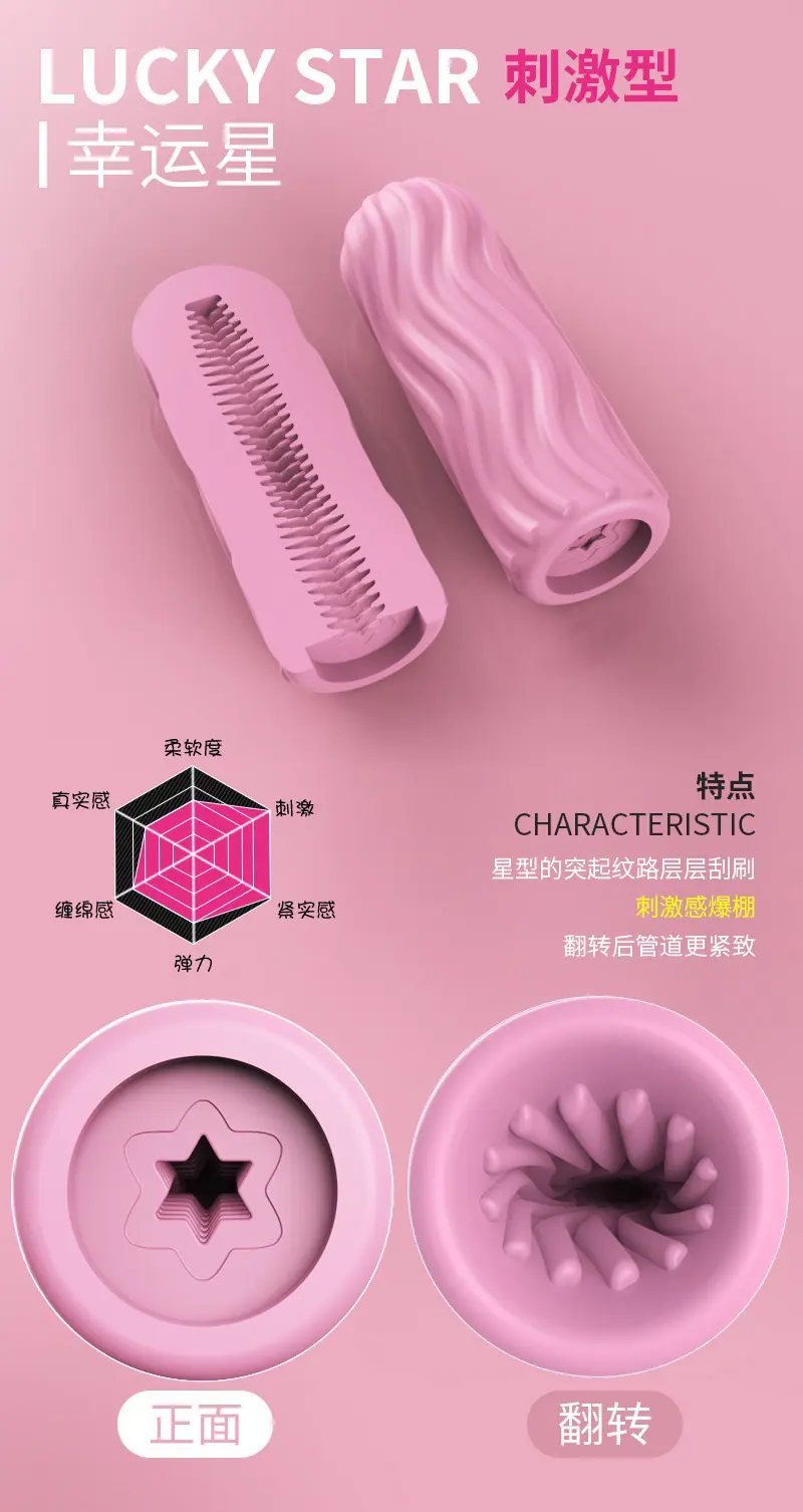 详情图04.jpg