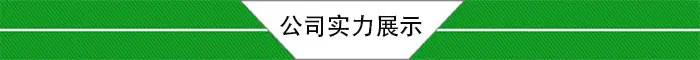 未标题-10