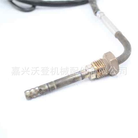 1756609_sonda-de-temperatura-d