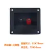 Caja de Conexiones para Altavoz, Panel Trasero de Cableado de Audio, Clip de Terminal, Engrosado, Incluye Junta de Sellado, Tornillos, Varios Estilos, Otros