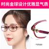 Lentes de lectura ultraligeros con luz azul para mujer, lentes de lectura de resina HD de montura completa, lentes de lectura cómodos para mujer al por mayor