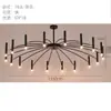Lustre para Sala de Estar Nórdico Moderno Simples Romântico Lâmpada de Quarto High-End Atmosférico Luxo Leve Casa Interior Restaurante Lustre