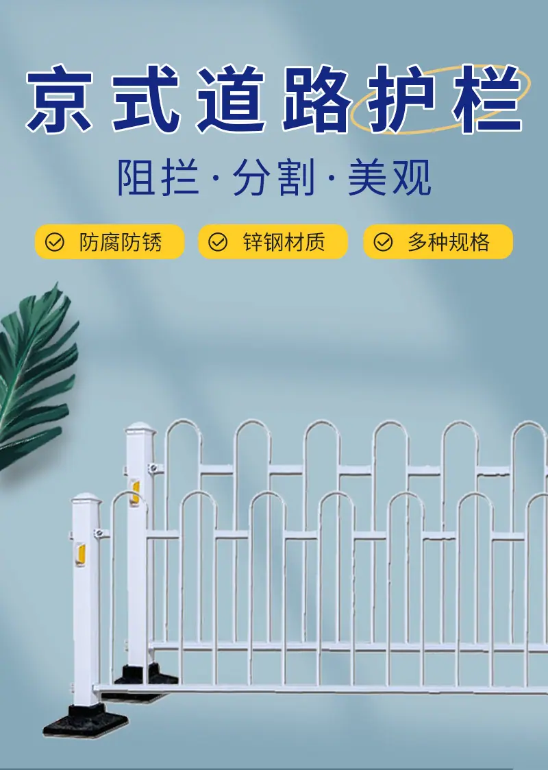 详情---副本_01