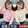 Camiseta Interior de Terciopelo con Cuello Medio Alto para Niñas para Otoño e Invierno, Ropa para Niños, Camiseta de Manga Larga para Niños Talla Mediana y Grande, Tops para Primavera y Otoño