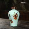 Botella de Vino de Cerámica de Jingdezhen 0.5kg Tarro de Vino Botella Vacía Tarro de Vino Frasco Doméstico Almacenamiento Sellado Botella de Vino 1.8kg Libras 5kg