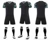 Jersey de Fútbol Uniforme de Equipo de Fútbol Traje para Niños Jersey de Fútbol Escocés Familiar Jersey Personalizado Ropa de Fútbol