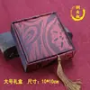 Pingente de Cobre para Tio Corda Chaveiro de Carro Cordão Estilo Tibetano Antigo Corda Trançada à Mão Produtos Semi-Acabados Atacado e Caixa de Presente