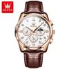 Dropshipping Reloj Marca Oris Olevs Reloj de Cuarzo Multifuncional Deportivo para Hombre para Estudiantes Niños Reloj para Hombre