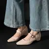 Zapatos Mary Jane de Gama Alta Primavera/Verano con Falda, Piel de Oveja de Capa Superior, Aumentadores de Altura, Versátiles para el Trabajo, Boca Baja, Tacón Grueso, Zapatos de Salón para Mujer