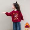 Suéter Infantil de Lã com Forro da Moda para Meninas, Outono e Inverno, Novo Estilo Ocidental, Desenho Animado, Gola Redonda, Roupa Anual, Pulôver