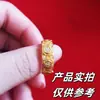 O mesmo estilo de pulseira de brocado com flor de areia dourada de celebridade da internet, pulseira com flor esculpida em cinzel 3D tridimensional, versátil para o dia a dia, clássica