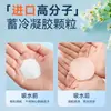 Bolsa de Hielo Autoabsorbente Espesa, No Necesita Añadir Agua, para Entrega de Alimentos, Congelación, Conservación de Alimentos Frescos, Bolsa Refrigerante Reutilizable