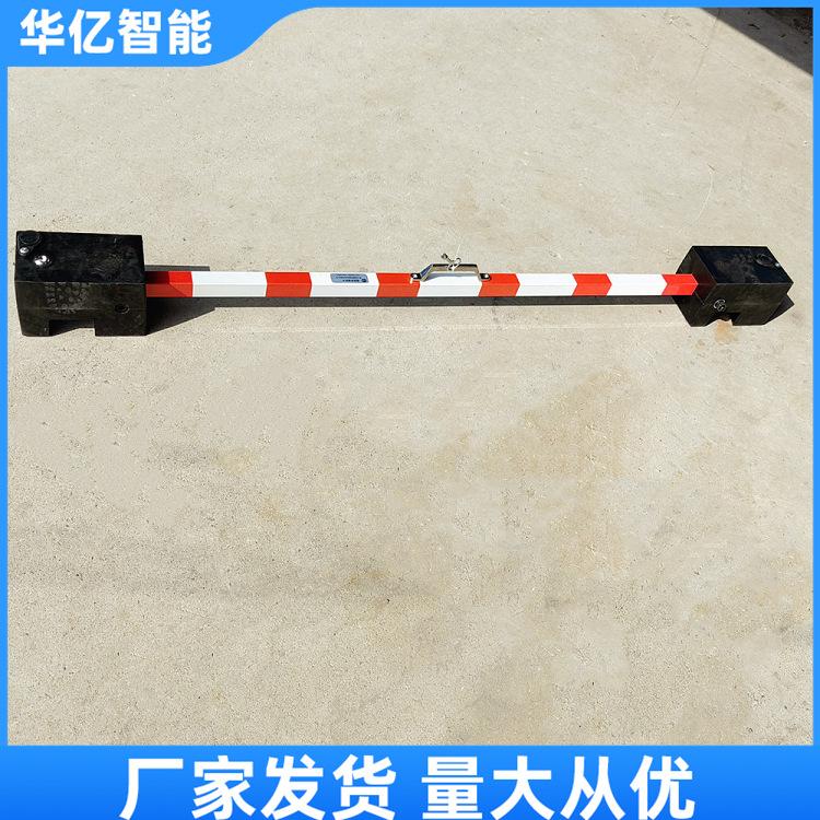 防溜枕木 华亿02