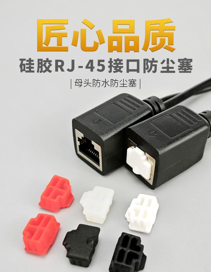 详情页_01