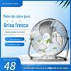 Ventilador de Chão Industrial, Ventilador de Chão de Mesa, Ventilador de Chão de Mesa, Ventilador Industrial, Ventilador de Chão Doméstico, Ventilador de Chão Comercial