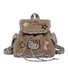 Mochila Nova de Pelúcia com Estampa de Leopardo e Gatinho para Outono e Inverno, Moderna e Versátil, Grande Capacidade, Adequada para o Trabalho e para Ir às Aulas
