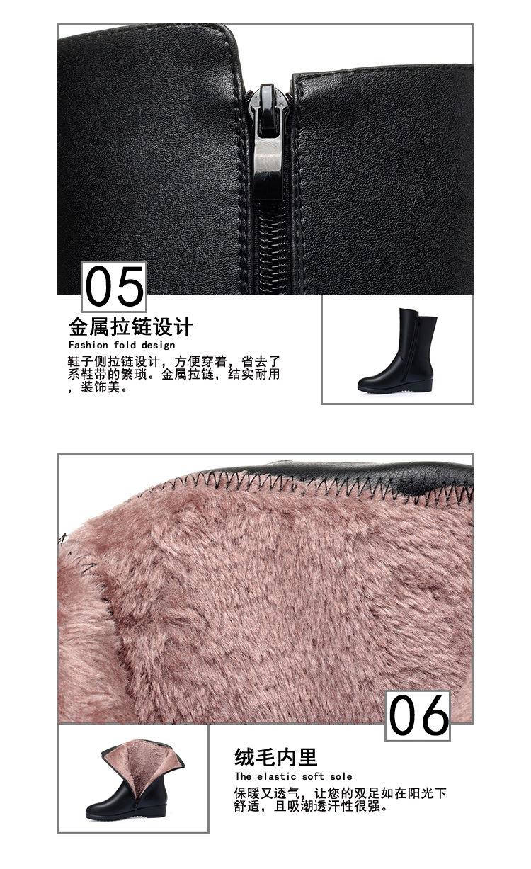 宝贝详情图8.jpg
