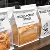 Celebridad de Internet Caricatura 450g Bolsa para Pan Tostado Empaque para Horneado Sello de Ocho Lados Bolsa Autoportante Bolsa de Papel Kraft de Grado Alimenticio Personalización