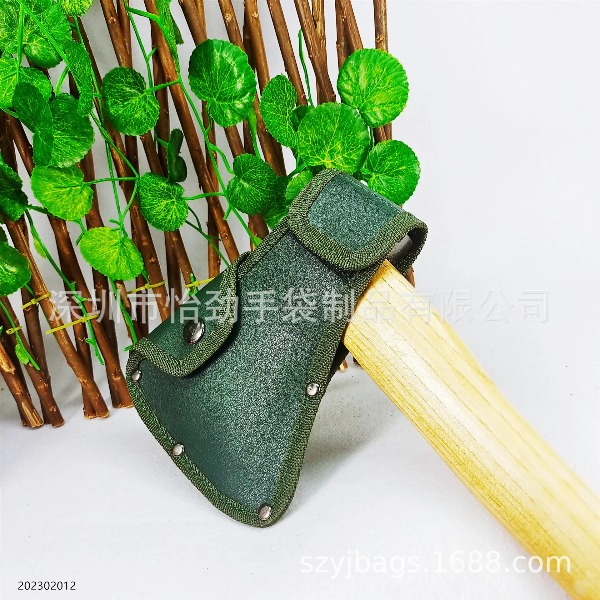 皮革园艺工具套斧头套