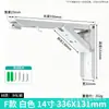 Suporte Dobrável Triângulo Belga Tipo F em Aço Inoxidável Suporte de Prateleira de Parede Suporte de Armazenamento Suporte Dobrável com Mola Atacado