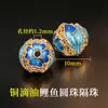 Accesorios de oro de 18k chapado, no se decoloran, color oro arena, accesorios con cuentas, materiales para manualidades, cuentas espaciadoras color oro arena, cuentas para pulseras, accesorios para joyería