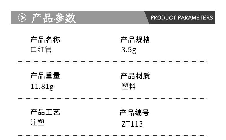 详情_01.jpg