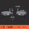 Asiento de Inodoro Mu Xu Accesorios para Asiento de Inodoro Conector Fijo para Inodoro Instalación de Expansión Superior
