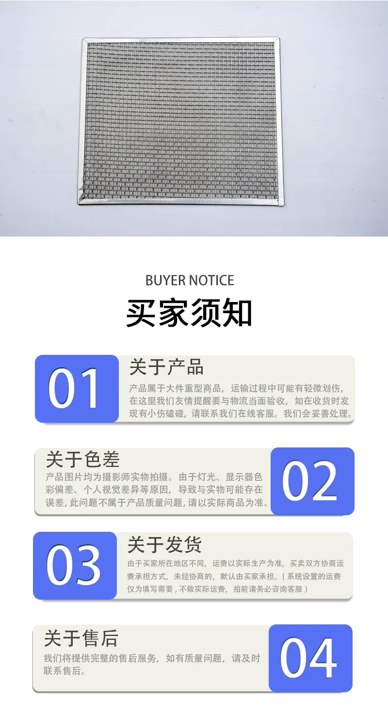 详情页_07