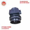 Piezas de Automóvil en Stock para Toyota Sensor de Caudalímetro de Aire 2225066050 1974000080