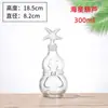 Botella de Vidrio con Tapón de Corcho Transparente Botella de los Deseos Creativa Botella Cielo Estrellado Arcoíris Botella de la Suerte de Deriva Botella para Bebidas Lista para la Venta