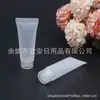 Botella de Tubo Suave Transparente de 10 ml para Champú y Limpiador Facial, Botella de Tubo Suave Esmerilada Pequeña, Botella de Tubo de Pasta de Dientes de 10 ml