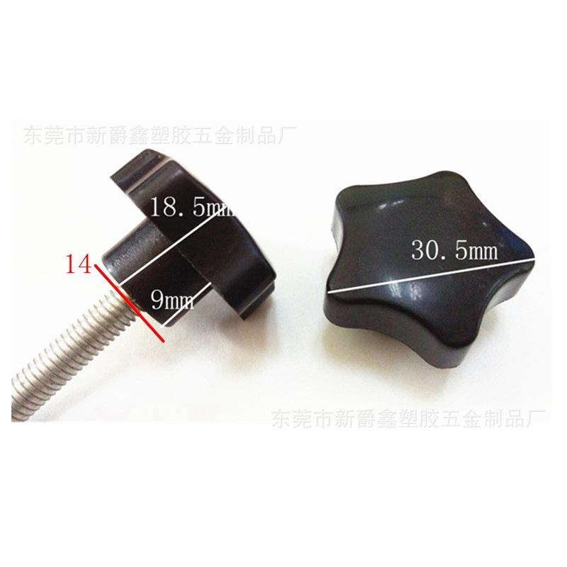 QQ图片20141230153536