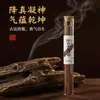 Varillas de incienso, incienso de áloe, incienso para atraer la riqueza, incienso natural para ofrendas, incienso estilo chino, áloe para uso doméstico, fragancia duradera para la adoración, sándalo para dormitorio