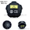 Adecuado para cubierta de radiador de hervidor BMW 17117639024 17132754264