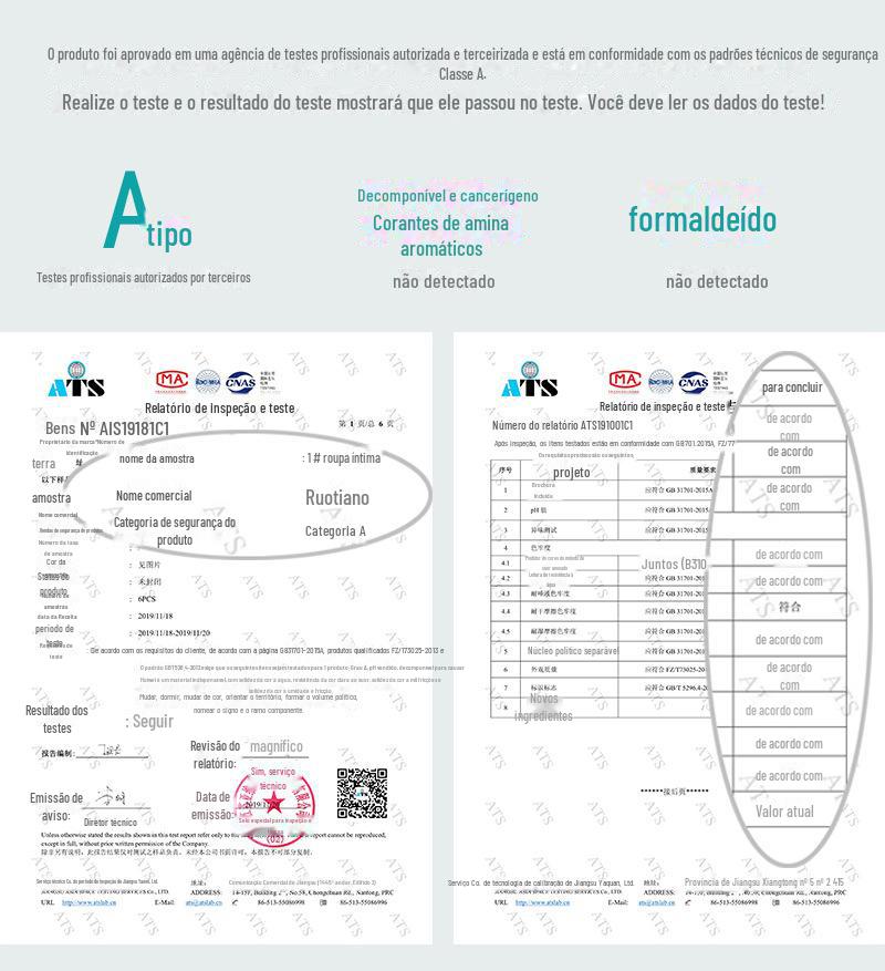 微信图片_20201012205743