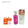 Cliente 474747 Set de Productos Combinados, Set de Productos Combinados, Set de Productos Combinados. Si el Producto se Compra por Error, No se Proporcionará Servicio Postventa