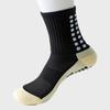 Calcetines Antideslizantes Deportivos para Hombres y Mujeres, Espesados hasta la Mitad de la Pantorrilla con Base de Silicona, Calcetines para Yoga, Calcetines para Trampolín, Adecuados para Todas las Estaciones