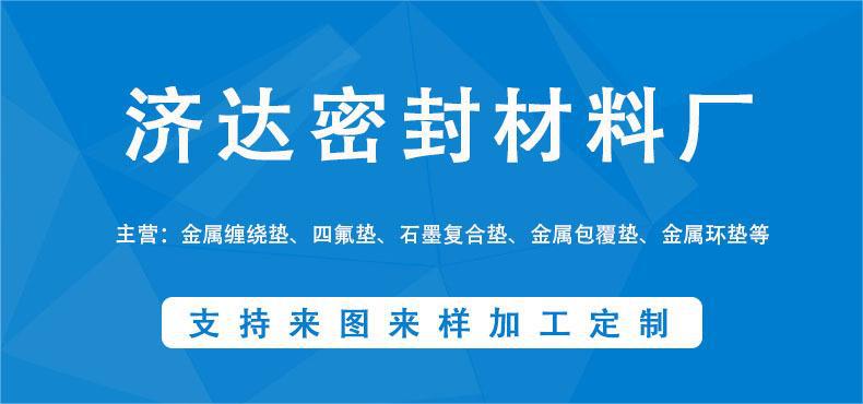 O1CN01uMY61j1JyTBEfoXtT_!!2207