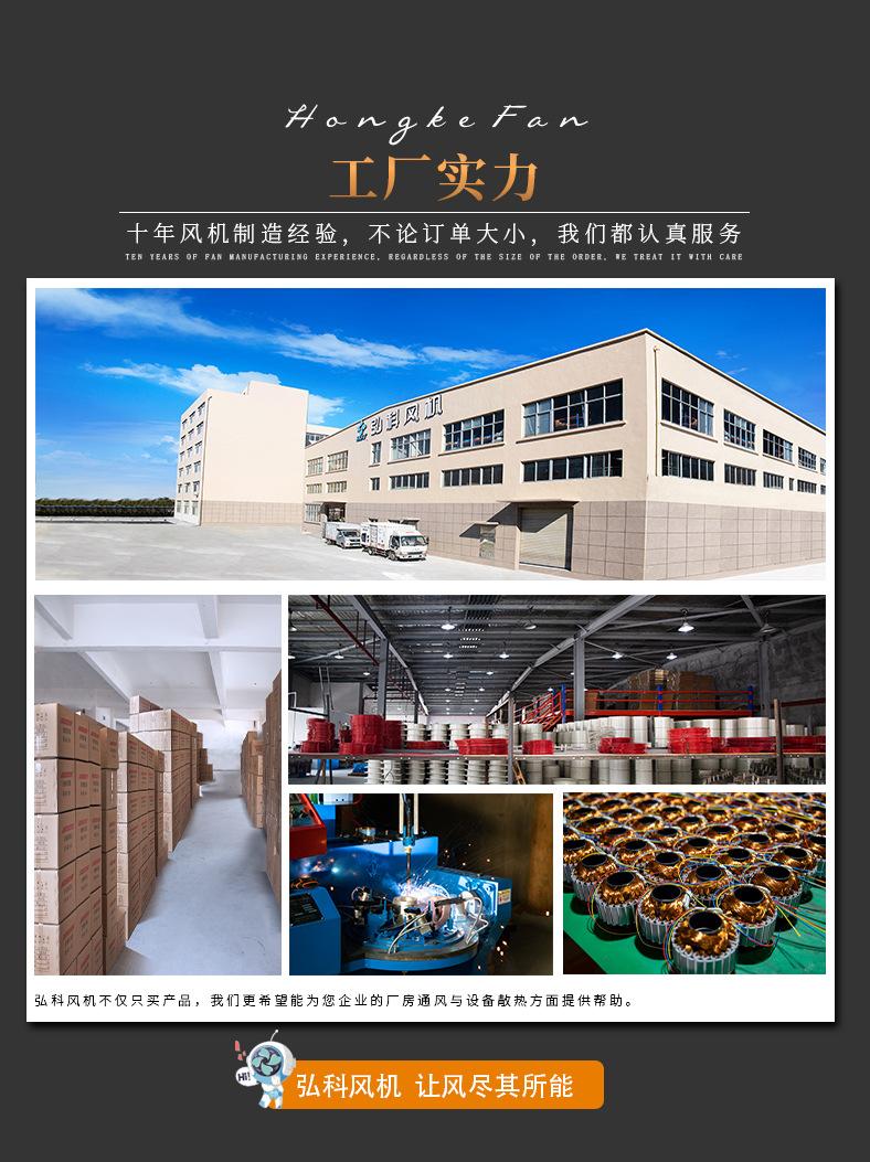 9实力.jpg