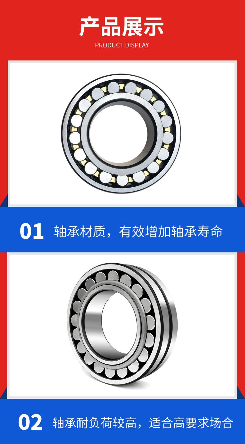 哈辉3类_07.jpg