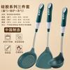 Utensilios de Cocina Set de Espátulas de Silicona Sopa Resistente a Altas Temperaturas Doméstico Antiadherente Cocina Espátula de Silicona Utensilios de Cocina